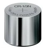 AutomatiQ CLiQ PRO controller